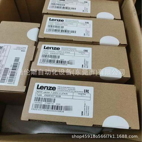 E82EV371K2B E82EV371K2C 伦茨变频器 现货 议价