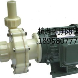 0水泵FS8FS-KR.5 W30化工泵离心泵565耐腐蚀 耐腐蚀-