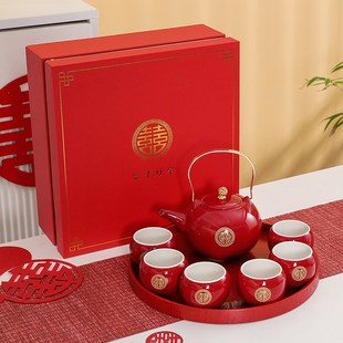 订婚红色新娘陪嫁托盘茶壶订婚礼物套装 结婚用品改口敬茶单杯中式