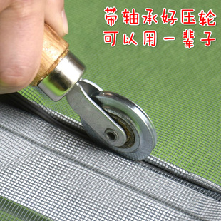 窗纱压条器工具防蚊窗纱纱窗压条压轮压窗纱凹槽轮滑轮胶条压轮器