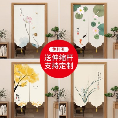 门帘隔断帘半截式高级感玄关帘子免打孔厨房新中式布艺防窥遮挡帘