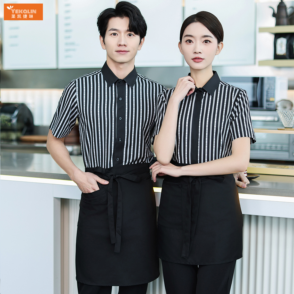 夏季条纹黑色衬衫餐厅服务员工作服男女装定制logo上衣围裙印字