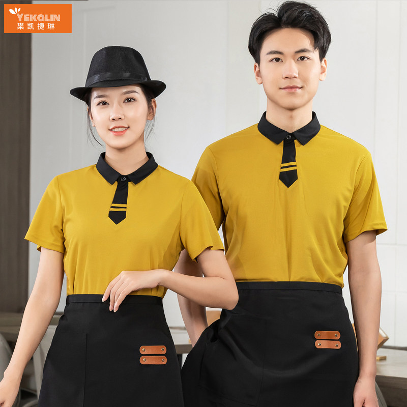 夏季工作服定制酒店餐饮奶茶蛋糕工装制服