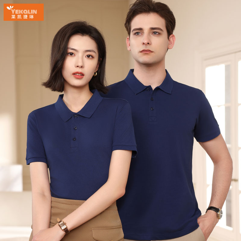 夏季翻领工作服短袖t恤logo工装polo衫定制文化广告印字刺绣
