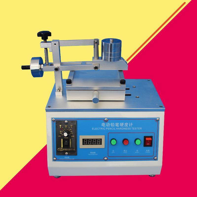东莞电动铅笔硬度计电动耐磨试验机电动摩擦硬度测试仪,五金/工具,硬度计,淘宝优惠券,粉丝福利购,淘宝优惠卷