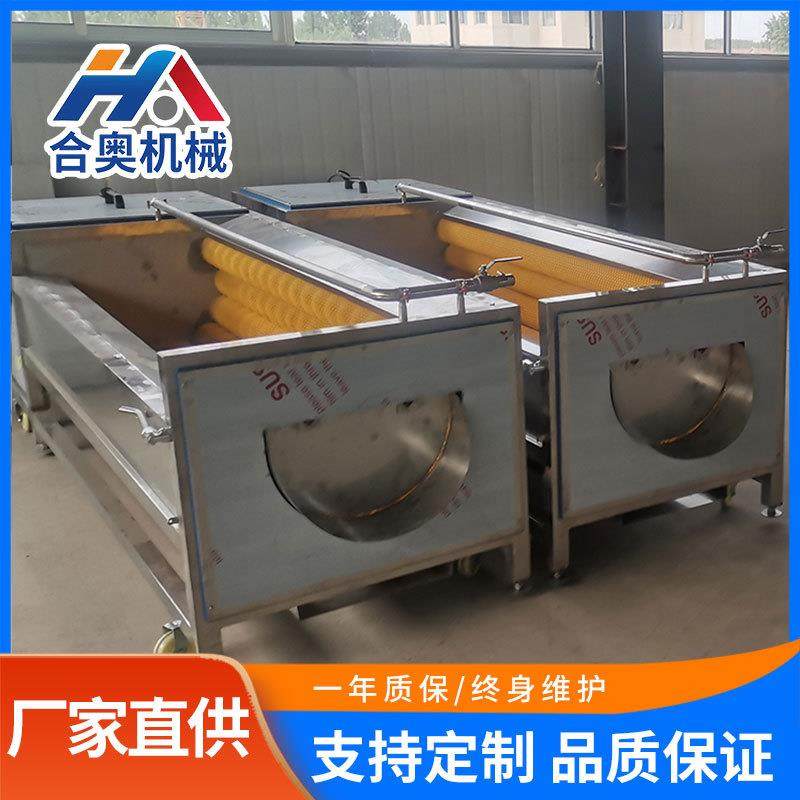 1200型去皮清洗机器芥菜毛刷清洗设备不锈钢羊蹄猪头肉毛辊清洗机,清洗/食品/商业设备,其他食品加工设备,淘宝优惠券,粉丝福利购,淘宝优惠卷