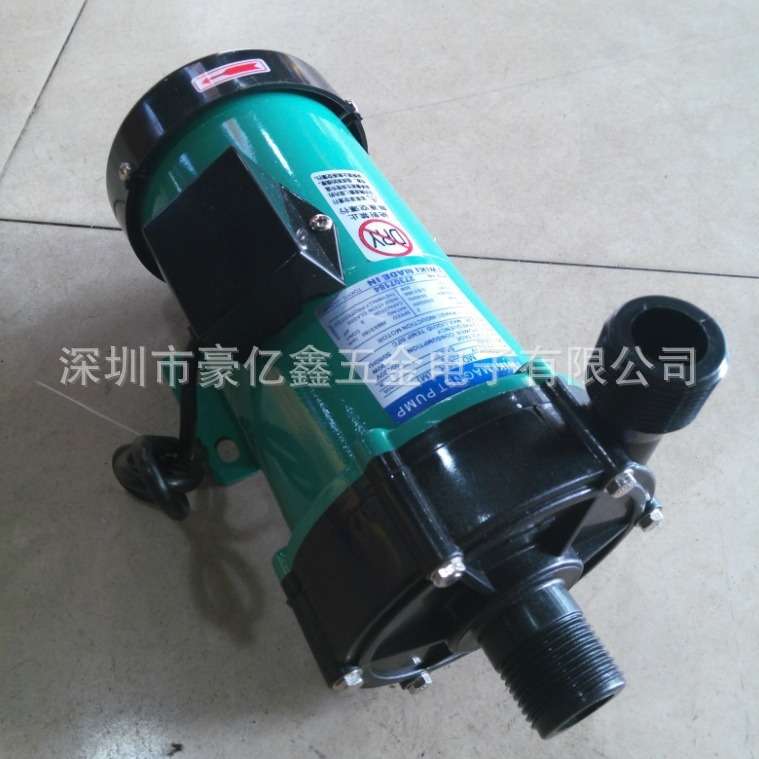IWAKIi磁力泵MD-55RM  易威奇磁力泵MD-55RM