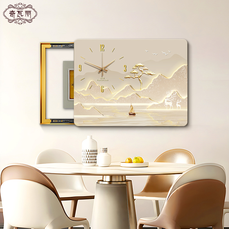 流水生财电表箱装饰画带钟表遮挡弱电箱挂画轻奢高级感配电箱壁画