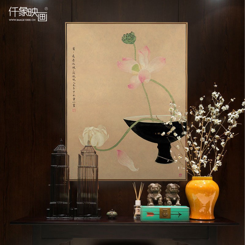 章以x仟象映画 荷花新中式客厅壁画 艺术玄关餐厅装饰画卧室挂画图片