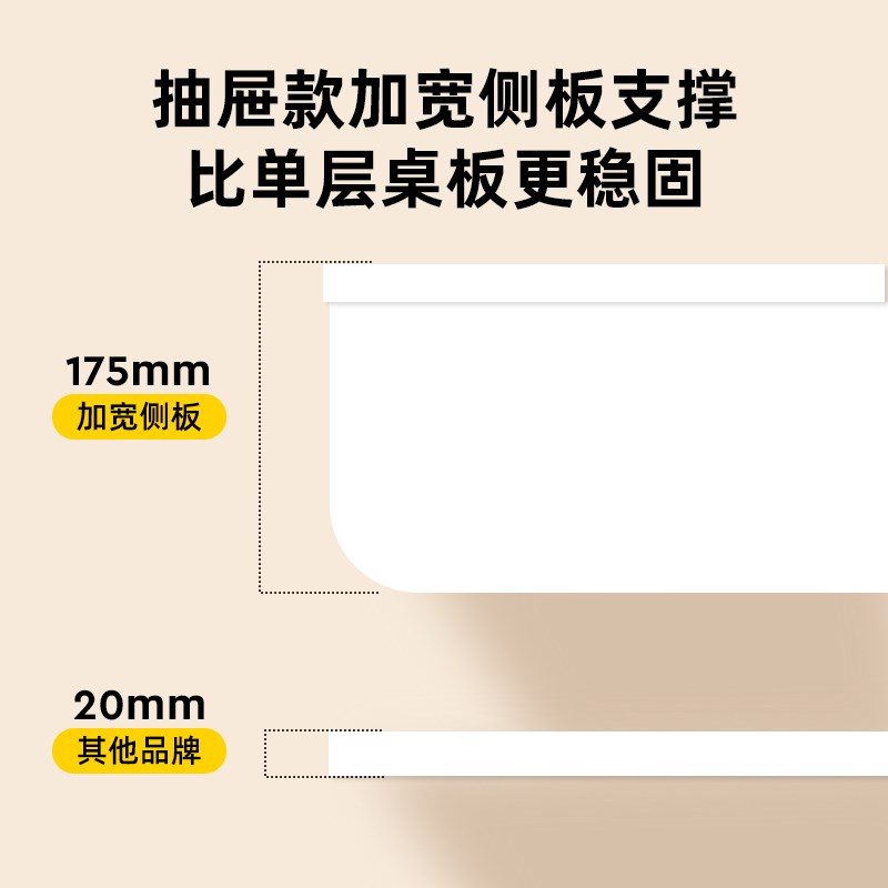 儿童学习桌家用儿童书桌可升降学生写字桌小学生实木大白桌子