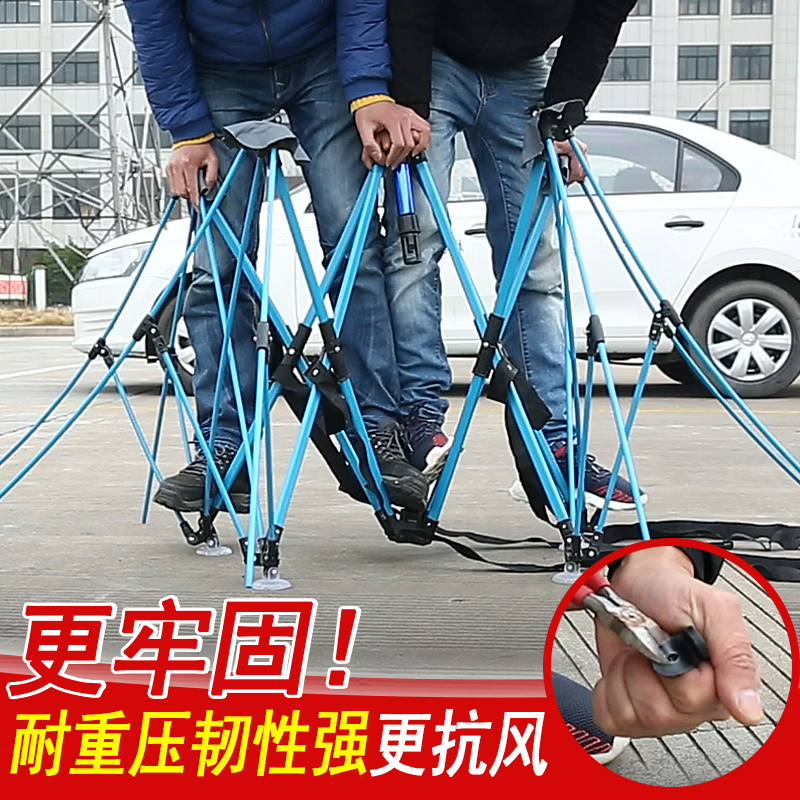 教练车遮阳伞汽车遮阳伞驾校教练车顶灯遮阳挡隔热防晒太阳伞