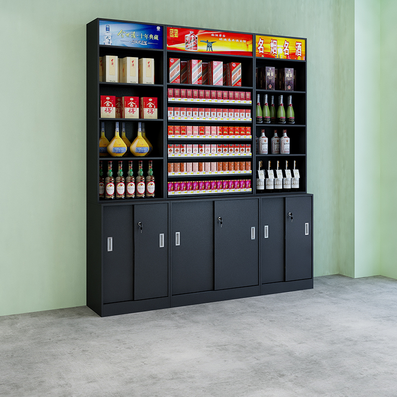 超市便利店烟酒柜组合烟酒展示柜展示架零食店展柜烟柜酒柜货架