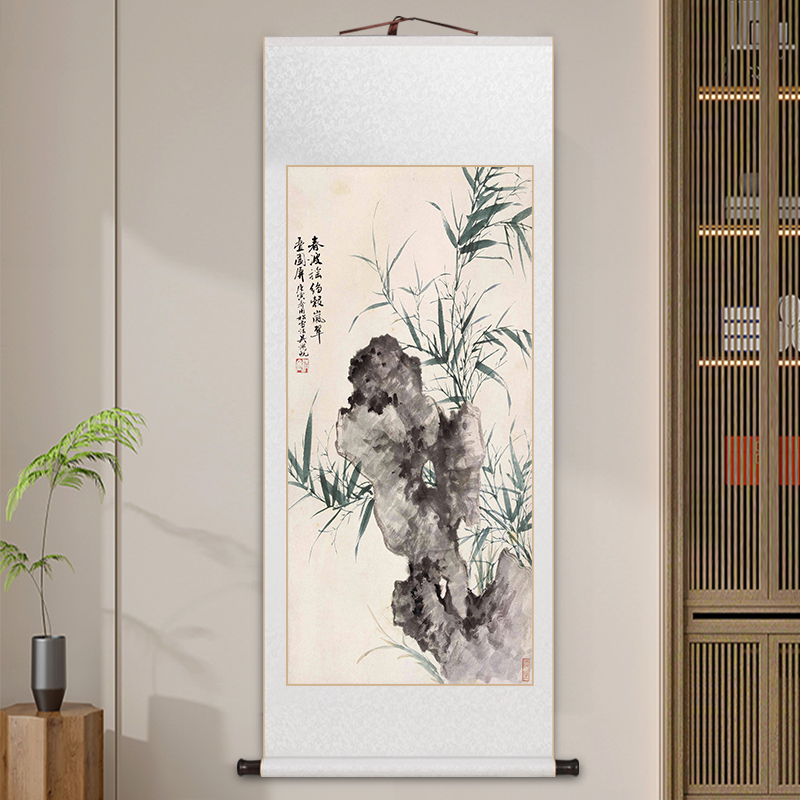 竹子国画名家卷轴挂画新中式客厅装饰画办公室茶水室墨竹图玄关画