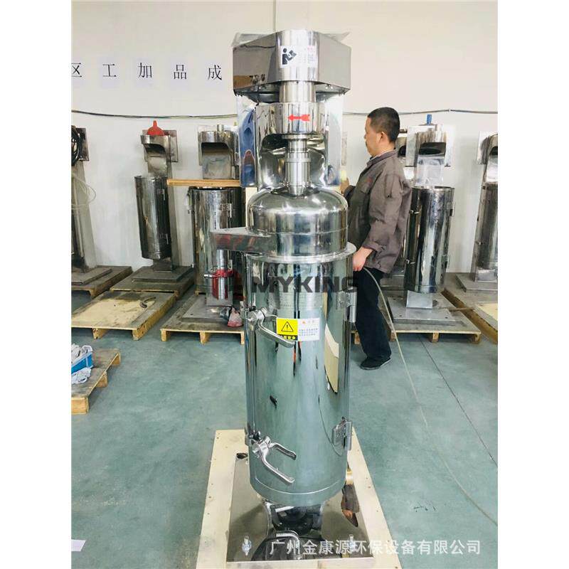 热销GQ150N型高速管式离心机高速离心机高速分离设备