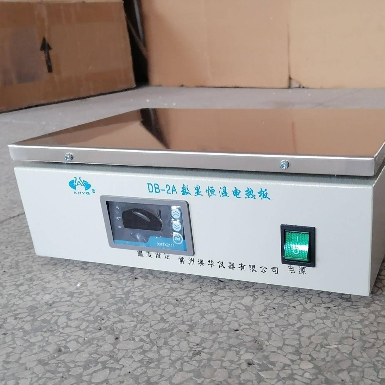 DB-2A数显恒温电热板