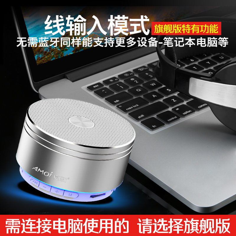 K2无线蓝牙小音箱重小钢炮手机外放迷你小音响便携式插卡