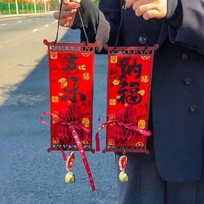 2026新年g装饰挂件春节元旦木质对联乔迁新居入户门场景布置氛围