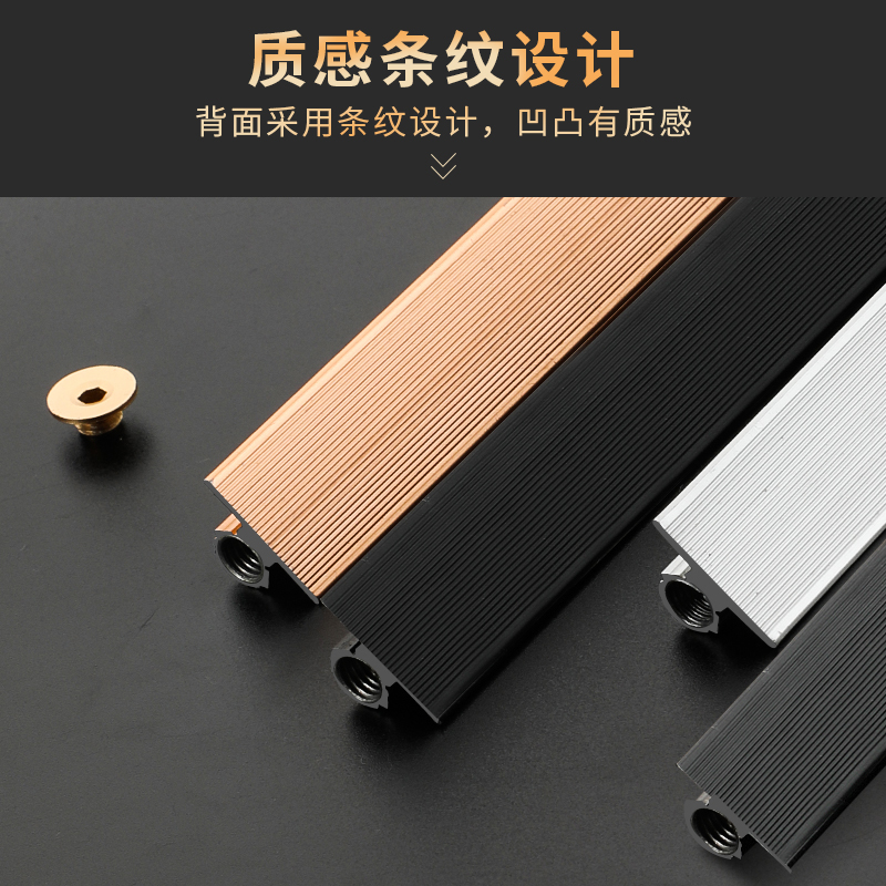 柜门拉直器衣柜防变形调直器门板铝合金威法VF款衣柜门木门压条