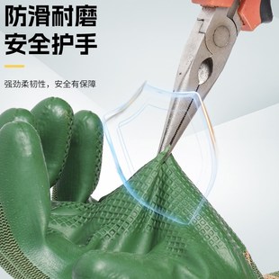 手套工作劳保耐磨橡胶工地干活加厚耐用乳胶防滑防水劳动防护手套