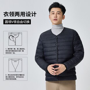 2024新款轻薄羽绒棉服男士无领保暖内胆大码圆领内穿薄款V领外套
