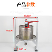 不锈钢压榨机液压大型猪油渣榨汁机商用酒糟葡萄蜂蜜挤水器压饼机