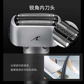 小锤子剃须刀LM31 电动胡须刀PLM3B礼盒U剃胡刀男士 刮胡刀