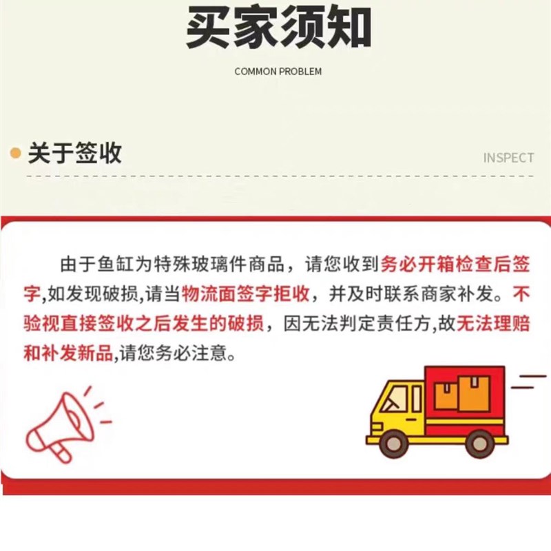 背滤海水缸全套设备小型客厅桌面珊瑚造景方缸超白玻璃小丑鱼海缸