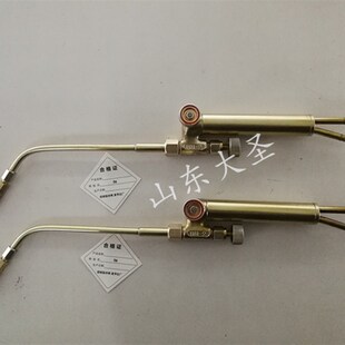 2L便携式焊具套装4升焊枪焊炬 小型氧气焊把 H01-2焊割两用小焊枪