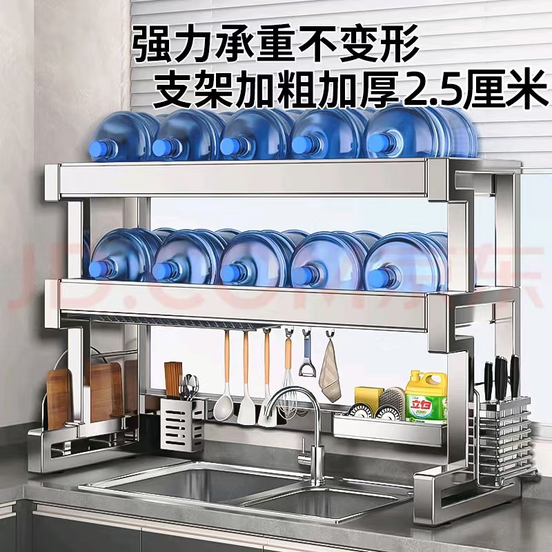 厨房304不锈钢水槽置物架多功能碗碟收纳架水池上放碗架沥水碗架