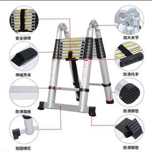 升降铝合金家用便携竹节工程折叠一字直梯加厚伸缩人字梯扶手 新款