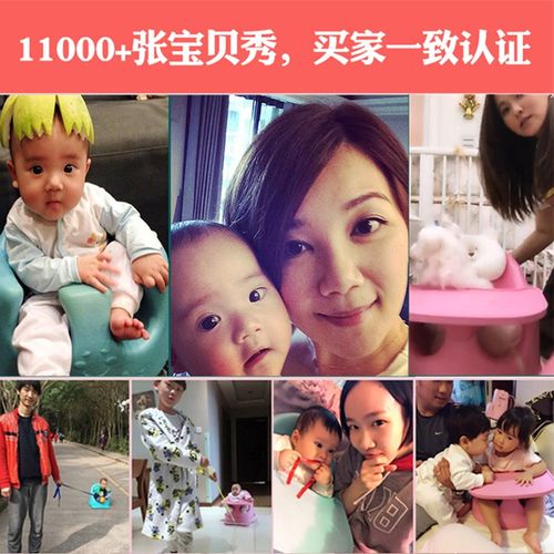 安贝贝宝宝学坐椅婴儿座椅pu加大儿童餐椅多功能洗澡坐凳小孩沙发