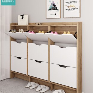 北欧鞋柜家用门口省空间大容量外面翻斗超薄17cm入户实木门厅柜子