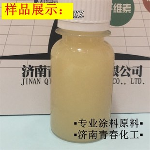 水性涂料助剂油墨乳胶漆真石漆防水丙烯酸酯用消泡剂抑泡剂