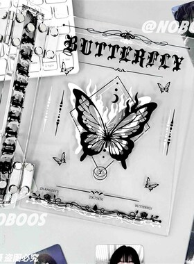 黑色蝴蝶亚克力卡册超透A5活页小卡收纳册照片相册卡册