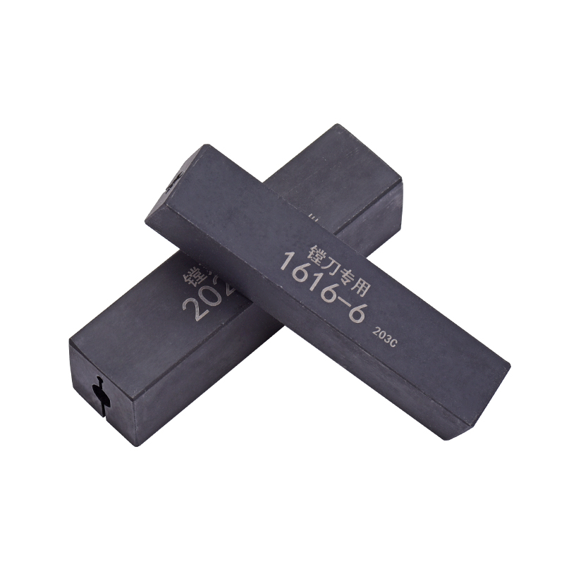 小径镗刀刀套 钨钢刀杆刀套 小径镗刀 1616/2020-3/4/5/6/7/8