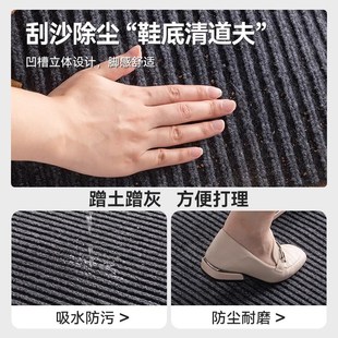 地垫入户门垫进门可裁剪红色喜庆家用防滑脚垫室内外玄关门口地毯