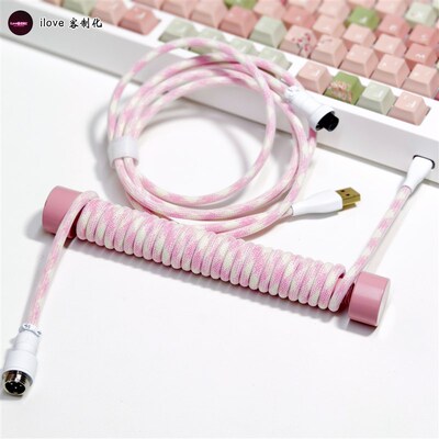 樱花粉航插线Type pc客制化编织键盘线磁轴航插线支持8k搭配EZ63