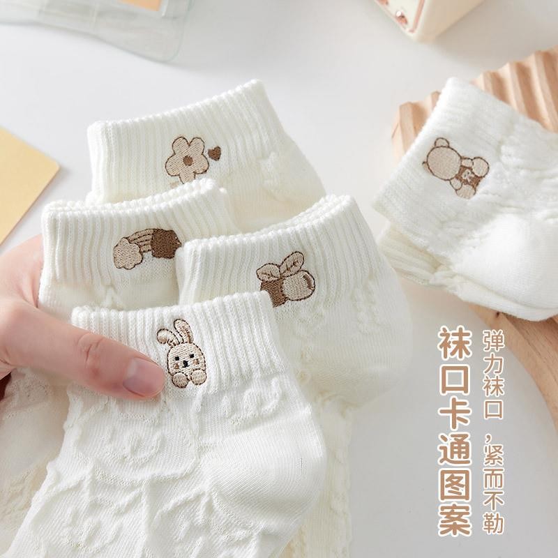 5双 袜子女短袜低帮透气潮流女短袜
