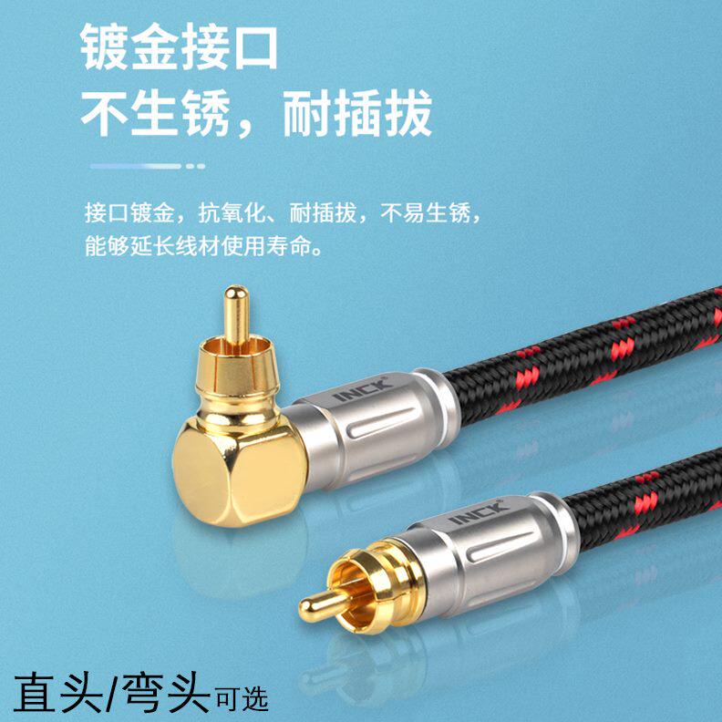 接银A轴莲花线回壁电视镀功放晶RC银同铜珂 音响低音炮头单数字线
