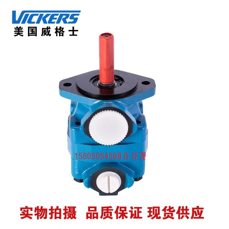 /V1DA86508686//1ABD/A-1V-Q8622//RA//C20-4522//A//45L42R1B45C