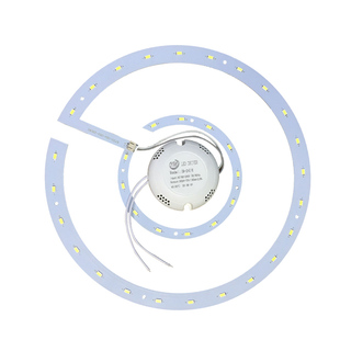 led吸顶灯灯芯圆形灯板磁吸LED灯管三色变光灯盘圆形灯带led灯圈
