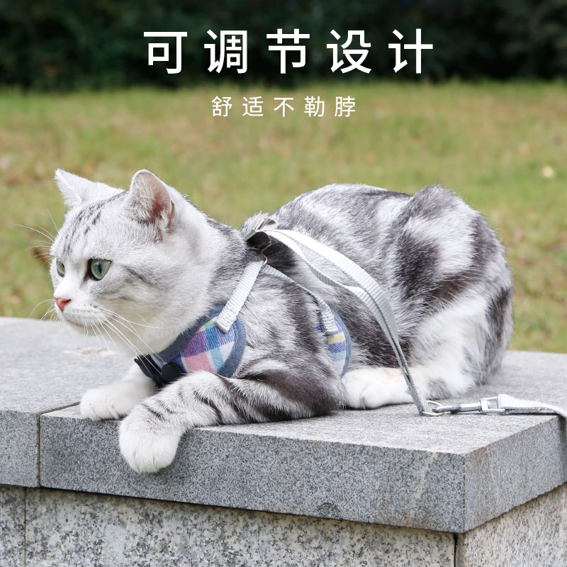 猫咪牵引绳幼猫遛猫绳背心式外出防挣脱小猫迷你超小猫链宠物用品