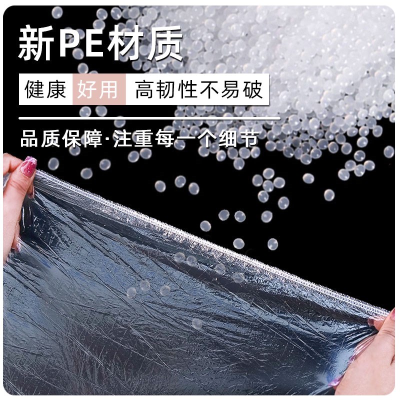 宠物清洁袋鹦鹉鸟笼托盘垫纸垃圾袋塑料兔笼一次性接粪便薄膜用品