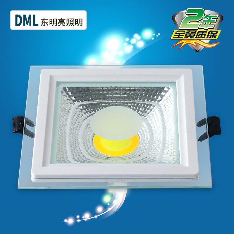 方形筒灯LED天花灯COB变光防炫玻璃面板灯家居室内灯5W10W15W