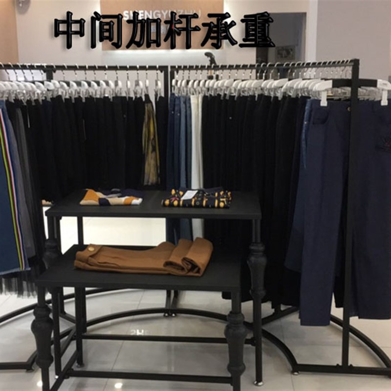 创意服装店弧形挂衣架中岛展示架半圆形落地服装架女装店橱窗货架