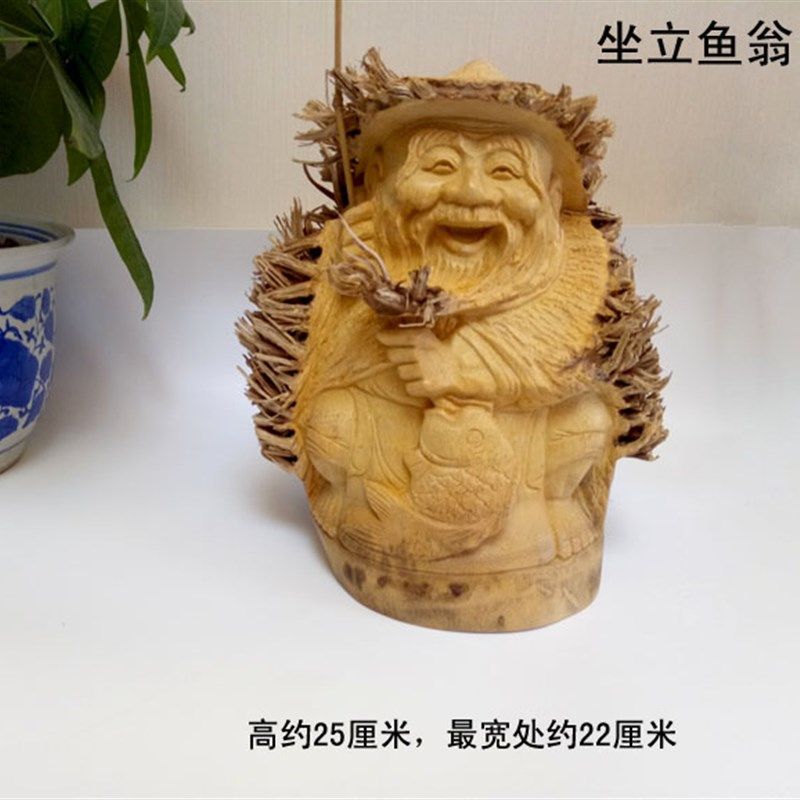 竹根雕办公室家居装饰品摆件摆设竹根摆件