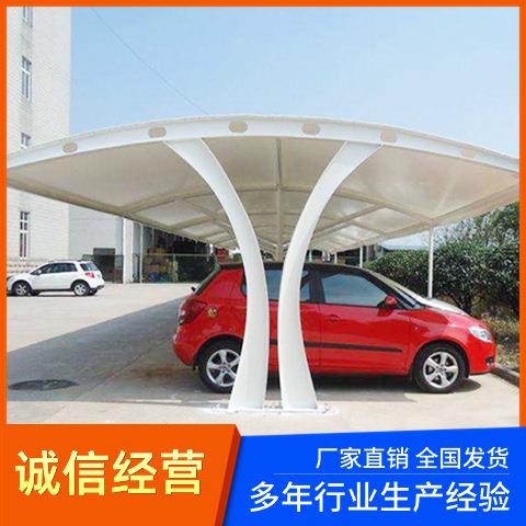 石家庄膜结构汽车停车棚户外钢结构小区电动车蓬充电PVDF膜布景