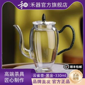 禾器新款 泡茶云雀壶耐热玻璃大容量加厚S级高档高彩典雅花茶茶具