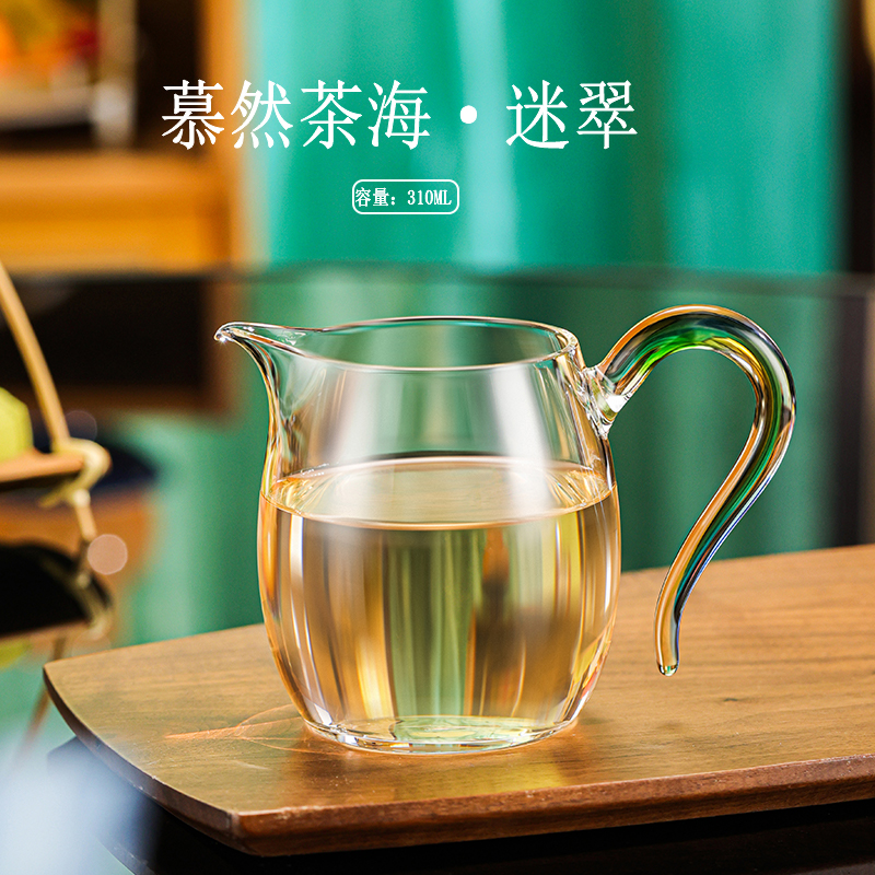 禾器高档大号暮然茶海迷翠