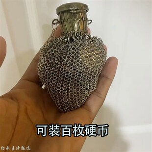 1920年代零钱包复古收藏品古董硬币不锈钢网眼钱袋个性化礼物